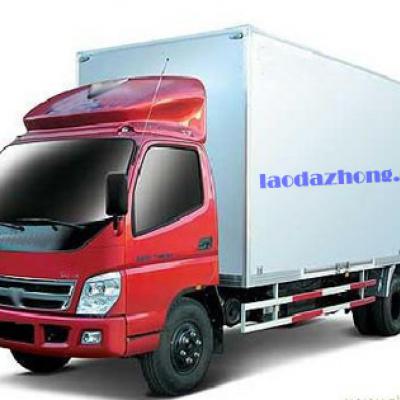 中型貨車1.5噸藍牌4米2廂式貨車